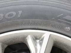2024款 1.6T 手动洋房PRO 7座 