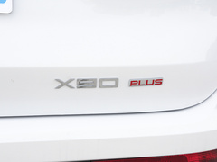2024款 1.6T 手动洋房PRO 7座 