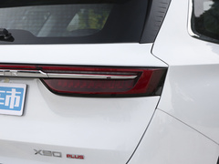 2024款 1.6T 手动洋房PRO 7座 