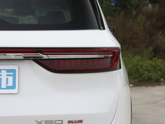 2024款 1.6T 手动洋房PRO 7座 