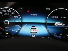 2024款 1.6TD DCT别墅PRO 7座 