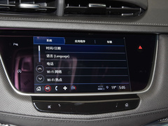 2024款 2.0T 四驱豪华型（蜂鸟版）