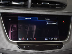 2024款 2.0T 四驱豪华型（蜂鸟版）