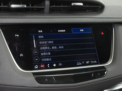 2024款 2.0T 四驱豪华型（蜂鸟版）
