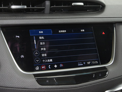 2024款 2.0T 四驱豪华型（蜂鸟版）