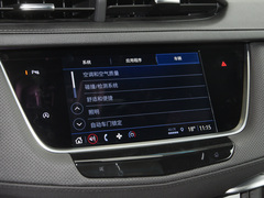 2024款 2.0T 四驱豪华型（蜂鸟版）