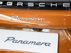 2024款 Panamera 2.9T