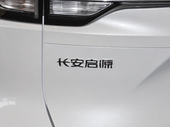2023款 125 Air