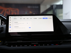 2023款 125 Pro