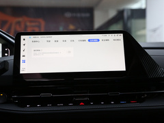 2023款 125 Pro