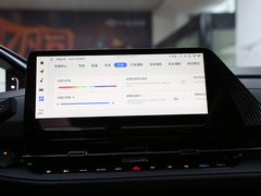 2023款 125 Pro