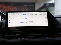 2023款 125 Pro