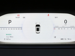 2023款 125 Pro