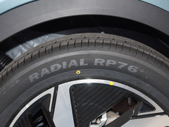2023款 125 Pro