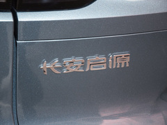 2023款 125 Pro