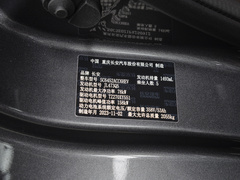 2023款 125 Max