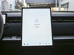 2023款 1.6T 两驱都市版舒适型