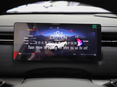 2023款 1.6T 两驱都市版舒适型
