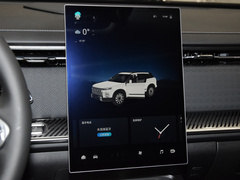 2023款 1.6T 两驱都市版豪华型