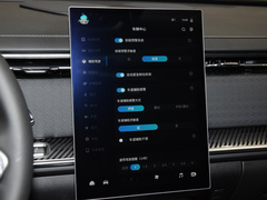 2023款 1.6T 两驱都市版豪华型