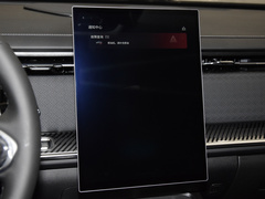 2023款 1.6T 两驱都市版豪华型