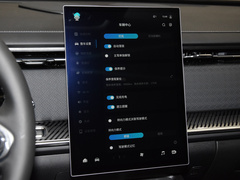 2023款 1.6T 两驱都市版豪华型