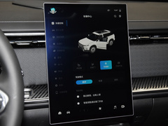 2023款 1.6T 两驱都市版豪华型