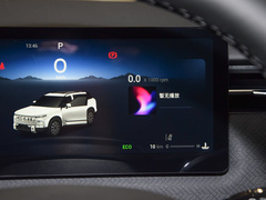 2023款 1.6T 两驱都市版豪华型