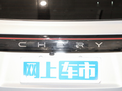 2023款 1.6T 两驱都市版豪华型