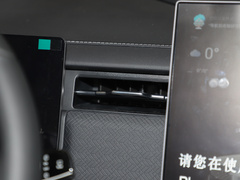 2023款 1.6T 两驱都市版豪华型