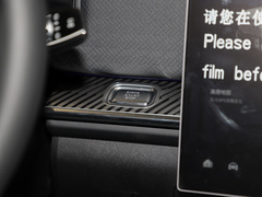 2023款 1.6T 两驱都市版豪华型