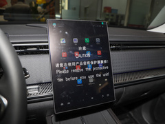 2023款 1.6T 两驱都市版豪华型