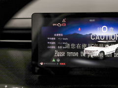 2023款 1.6T 两驱都市版豪华型