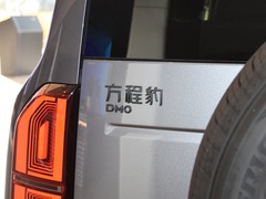 2023款  领航版
