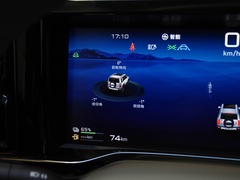 2023款  领航版