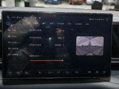 2023款  领航版