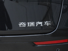 2023款 2.0T 自动两驱尊贵版 5座