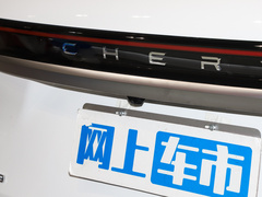 2023款 2.0T 自动两驱尊贵版 7座