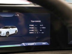2023款 2.0T 自动两驱尊贵版 7座