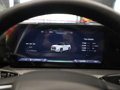 2023款 2.0T 自动两驱尊贵版 7座