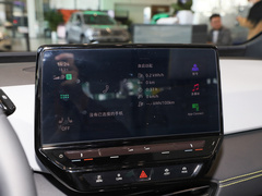 2024款  出众版