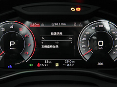 2024款 allroad quattro 55 TFSI 尊享越野型