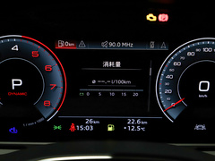 2024款 allroad quattro 55 TFSI 尊享越野型