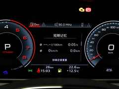2024款 allroad quattro 55 TFSI 尊享越野型