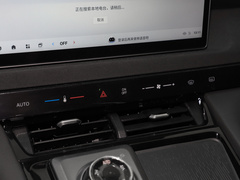 2023款  2.0T探索家星际H升顶版