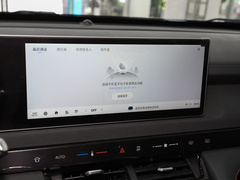 2023款  2.0T探索家星际H升顶版