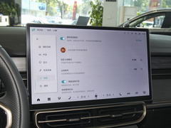 2023款 1.5TD 2DHT Pro 5座