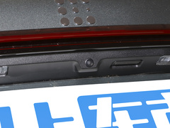 2023款 1.5L DE-i 100KM臻享型 7座 