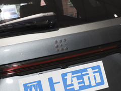 2023款 1.5L DE-i 100KM臻享型 7座 