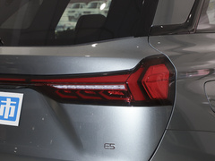2023款 1.5L DE-i 100KM臻享型 7座 
